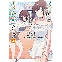 817WT6o+uAL._AC_UL210_SR210,